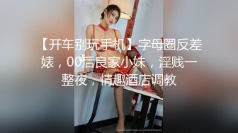 真的喜欢女人口