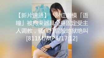 高颜值爆乳健身教练约炮健身房学生啪啪