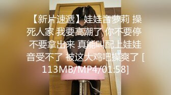 [MP4/ 588M] 专业团队酒店自拍无套啪啪女仆装传教士打桩白浆流出多个角度抽插还个男主继续来