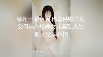 【文轩探花】300网约高端外围女神，大长腿美乳魔鬼身材，调情啪啪激情无限，高清源码录制