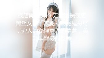 ♘❤沖田杏梨♘❤日本福利姬巨乳女优 极品美腿 颜值在线 质量上乘 身材好的沒話說 (19)