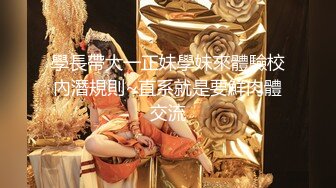 [MP4]绿波下海女神【小豆苗啊】大胸翘臀~全裸特写~美呆了~狂撸奶子真是大啊