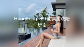 御姐氣質范的性感美女模特和胖男攝影師酒店拍攝完後床上激情啪啪…(風吟鳥唱)