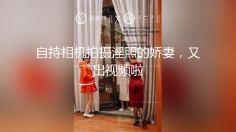 漂亮妹子各种干叫着顶到我子宫里面，弟弟使劲操我啊。