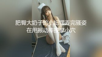 [MP4]花臂纹身顶级外围美女，69姿势插嘴掰穴特写，骑乘抽插快速打桩，后入猛操妹纸不怎么叫