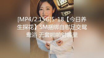 STP27763 约操良家少妇&nbsp;&nbsp;沙发上激情操逼&nbsp;&nbsp;深喉舔屌 张开双腿猛怼骚穴