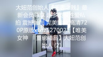 [MP4/420MB]7-5赵总极品寻花_约啪风骚少妇，换上性感睡裙按摩口交后入暴操