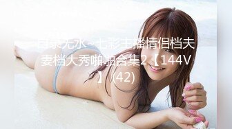 [CAWD-139] 「真夏の暑さでオカシクなっちゃいそう…」 民宿出張NTR 旦那も日常も忘れたい新妻部下の誘惑に負けた僕は禁断の果実にむしゃぶり付き背徳に溺れた3日間 伊藤舞雪