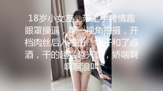 STP28226 颜值美女！换上情趣装厕所诱惑！翘起屁股掰开骚穴，没人操骚逼磨蹭桌角，叫起来超级骚水很多