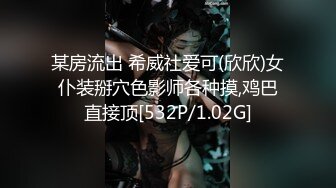 浴室安装摄像头偷拍刚洗完澡 出来穿衣服的美少妇 B毛好旺盛性欲一定很强