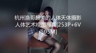 麻豆传媒 MKY-NS-006老男人暗夜迷奸-蜜苏