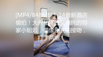 真实校园，接刚下课学生妹来啪啪【小祁探花】00后小姐姐发育真好，前凸后翘，不回寝室来啪啪，大胸乱舞劲爆刺激