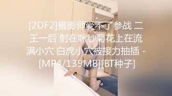 露脸短发少妇先口，再啪啪