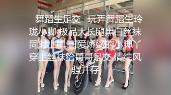 办公楼女厕偷拍连衣裙美女逼洞里的粉肉不停地蠕动