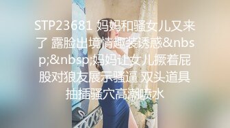 最新流出NTR骚妻极品崇黑讨黑BBC女神【爱已婚少妇】私拍完结，被黑驴屌花式爆肏3P生猛国屌已经满足不了 (7)