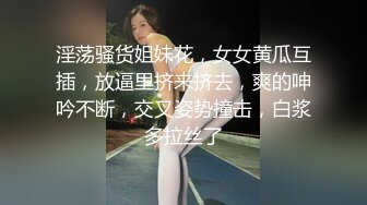 中场休息&nbsp;&nbsp;风骚小姐姐不满足&nbsp;&nbsp;口交搞硬继续插&nbsp;&nbsp;浪叫连连一波