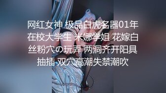 [MP4/ 447M] 健身女友 老公我爱你 每次都这样 女友嫩穴特別紧 操了几分钟就内射了