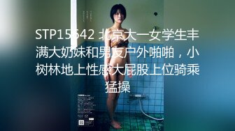 [MP4/ 647M] 新人甜美妹子居家夫妻激情啪啪，穿上黑丝掰穴舔逼很享受，交舔屌硬了骑乘猛操内射