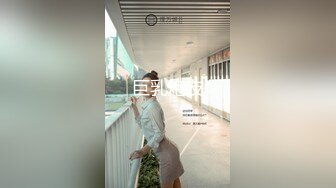 精东影业 JD-094 和合租女室友玩游戏 衣服输光光 被操