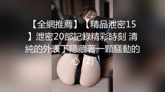 超级洋气的小美女吃鸡好满足