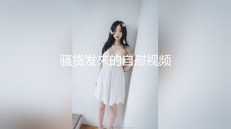 ★☆全网推荐☆★高能预警！比女人还女人极品九头身桃子臀外围T【木豆糖】私拍完结，与金主各种玩肏互怂3P，初次露脸，果真是大美女高能预警！比女人还女人极品九头身桃子臀外围T【木豆糖】私拍完结，与金主各种玩肏互怂3P，初次露脸，果真是 (5)