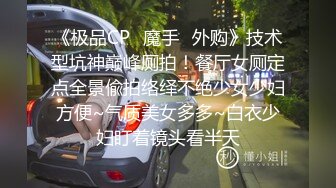 2024年推特美腿良家人妻【芳华】大尺度日常私拍3P双飞炮友众多魅惑的小淫娃这双腿就是满分