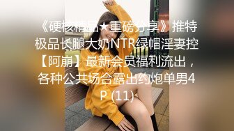 沉浸在她的温柔乡里