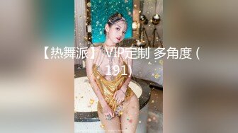 李宗瑞第23部