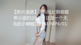 美容院私處SPA保養老板娘背著老熟婦顧客褕褕開值播,給老B做護理,打羊胎素,老婦還挺會享受