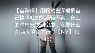 《震撼福利㊙️超强☛乱L》激情刺激的人生！乱L大神把娘三都给肏了~丈母娘、媳妇、小姨子⚡干了大家不敢干的事情完整版 (2)