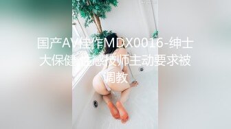 GS自购-售价19【 KFC-432 】JK制服学妹和闺蜜逛街。粉色彩虹内内可爱清纯