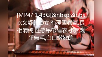 [MP4]STP28462 起点传媒 XSJ-020《奇淫三国》之操床借箭-仙儿媛 VIP0600