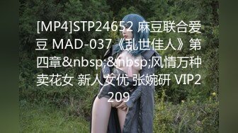 【自整理】OnlyFans——ur2dwaifu 在自家超市卖弄风骚 看起来像亚裔  最新付费视频【192V】 (64)