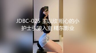 FC2-PPV-2601403 漂亮OL工作中犯错接受上司