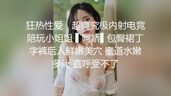 [MP4]麻豆传媒 MD0-199 《父女乱情》家庭伦理 婚纱，骚穴，拜别礼 沈娜娜