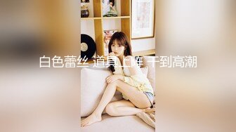 ❤️CB站极品丝袜高跟熟女Rikka_Moore❤️顶级身材美熟女，长腿高跟丝袜各种花样，足交按摩足底诱惑！24年7月1~15日合集【31V】 (22)