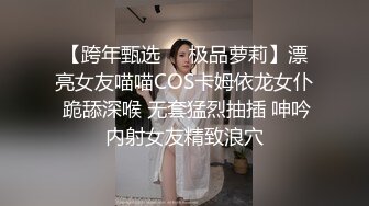 情人欲望强边操边玩跳蛋 