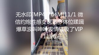 猛男职业欧美男优爆插各路极品身材大洋马，一男多女群p乱交超清合集【570v】 (16)