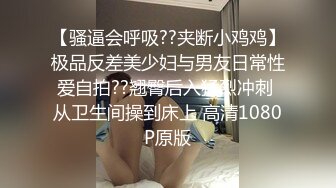 十二月最新流出国内厕拍大神潜入酒吧女厕偷拍各种夜店美女几个穿耐克鞋的靓妹