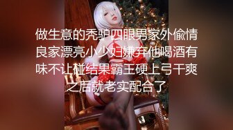 ★☆《最新核弹重磅》★☆E嫂的秘密花园！推特极品巨乳反差婊国宝级女神【家有E妻】各种啪啪私拍，得此女必精尽人亡，无压缩原版画质 (3)