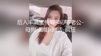 【纯天然巨乳鲍汁】爆乳女神!天然美穴！车里深喉 户外自慰~道具~啪啪~口爆!  (1)