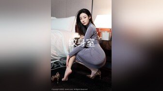 ✿端庄御姐人妻✿气质尤物御姐〖米菲兔〗女老板酒店偷情男下属，哄骗给他升职加薪，魔鬼身材白虎粉逼 超极品反差婊