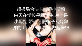 《绿帽淫妻控⭐福利》汤博乐收费解锁各种露脸反差婊骚母狗被肏被调教尺度大胆配图配文喜欢征服调教的不要错过96P 32V