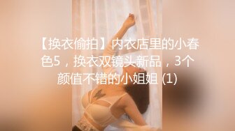 (no_sex)20230604_嫂子爱表弟