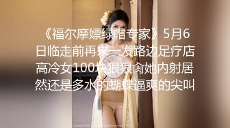 站起来伸进裤裆摸了一下B 工业_园区（厕_拍）白领美女意犹未尽