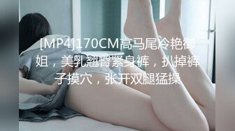 [MP4]STP27303 《震撼宅男福利》娇嫩露脸网红！推特二次元卡哇伊COSER极品妹落落Raku私拍姐妹配合户外道具紫薇粉笔 VIP0600