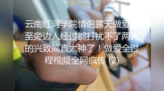 全无尿点黑丝情趣中途屁眼最后颜射