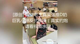 豹纹内衣美少女向网友展示自己毛不多的小嫩B