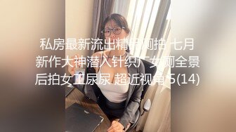 -麻豆传媒 MKYBA003 淫乱KTV 吴梦梦