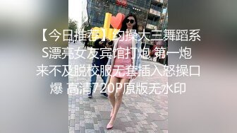 [MP4/ 1.01G] 漂亮大奶美女吃鸡啪啪 身材不错 细腰肥臀 口货也好 最后拔枪撸射